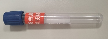 重金屬專用管-藍頭紅標 重金屬專用管-藍頭紅標